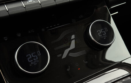 CheryExeed LX, 2023 год, 2 290 000 рублей, 13 фотография