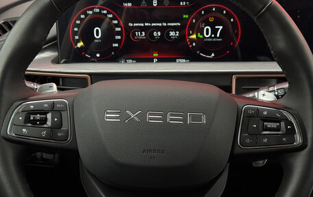 CheryExeed LX, 2023 год, 2 290 000 рублей, 10 фотография