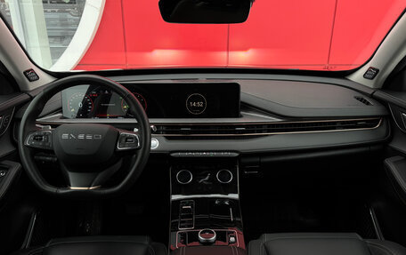 CheryExeed LX, 2023 год, 2 290 000 рублей, 9 фотография