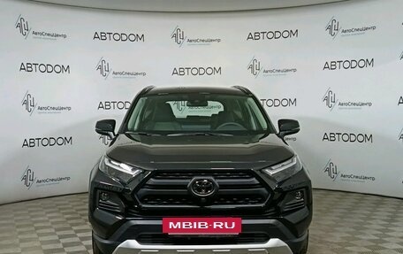 Toyota RAV4, 2025 год, 4 350 000 рублей, 2 фотография