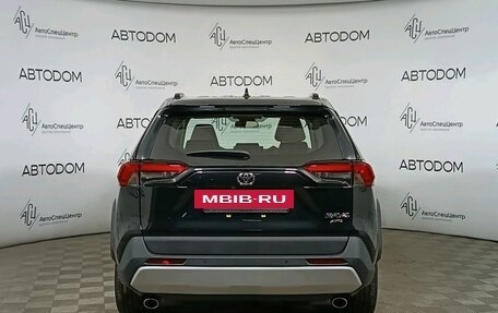 Toyota RAV4, 2025 год, 4 350 000 рублей, 6 фотография