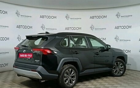 Toyota RAV4, 2025 год, 4 350 000 рублей, 3 фотография