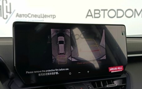 Toyota RAV4, 2025 год, 4 350 000 рублей, 17 фотография