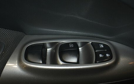 Nissan Juke II, 2017 год, 1 349 000 рублей, 7 фотография