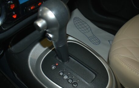 Nissan Juke II, 2017 год, 1 349 000 рублей, 14 фотография