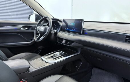 Haval Jolion, 2024 год, 2 197 000 рублей, 13 фотография