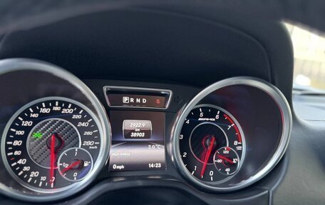 Mercedes-Benz G-Класс AMG, 2016 год, 8 500 000 рублей, 7 фотография