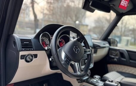 Mercedes-Benz G-Класс AMG, 2016 год, 8 500 000 рублей, 5 фотография