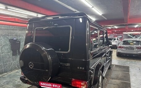 Mercedes-Benz G-Класс AMG, 2016 год, 8 500 000 рублей, 10 фотография