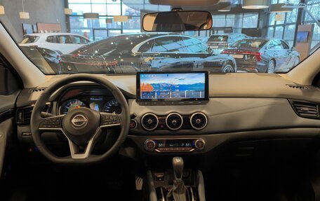 Nissan Qashqai, 2025 год, 3 490 000 рублей, 20 фотография