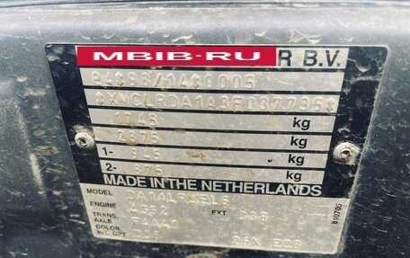 Mitsubishi Carisma I, 2003 год, 180 000 рублей, 6 фотография