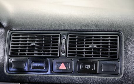 Volkswagen Golf IV, 2001 год, 389 000 рублей, 25 фотография