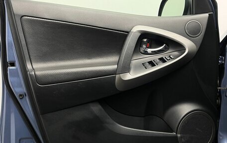 Toyota RAV4, 2011 год, 1 400 000 рублей, 16 фотография