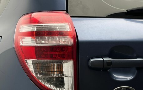 Toyota RAV4, 2011 год, 1 400 000 рублей, 11 фотография