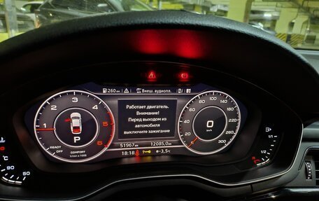 Audi A5, 2017 год, 3 240 000 рублей, 4 фотография