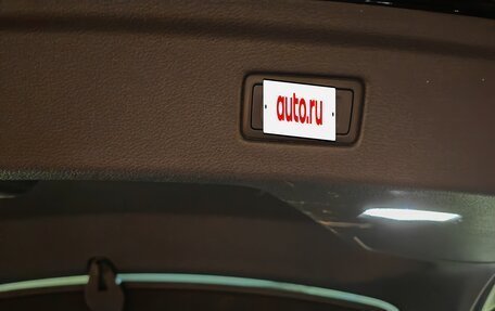 Audi A5, 2017 год, 3 240 000 рублей, 10 фотография