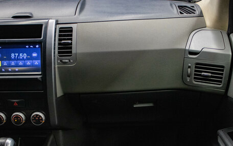 Nissan X-Trail, 2008 год, 999 000 рублей, 8 фотография