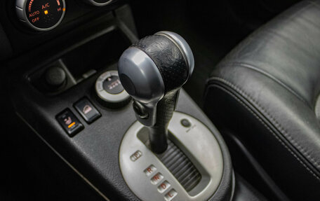 Nissan X-Trail, 2008 год, 999 000 рублей, 20 фотография