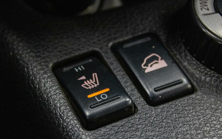 Nissan X-Trail, 2008 год, 999 000 рублей, 18 фотография