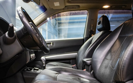 Nissan X-Trail, 2008 год, 999 000 рублей, 21 фотография