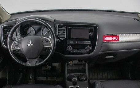 Mitsubishi Outlander III рестайлинг 3, 2014 год, 1 441 000 рублей, 13 фотография