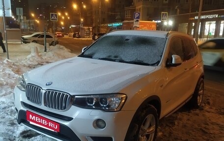 BMW X3, 2017 год, 2 690 000 рублей, 3 фотография
