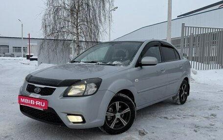 KIA Rio II, 2010 год, 569 000 рублей, 3 фотография