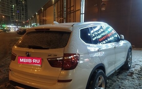 BMW X3, 2017 год, 2 690 000 рублей, 6 фотография