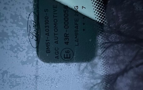 Ford Focus III, 2017 год, 1 270 000 рублей, 18 фотография