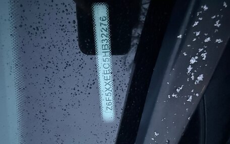 Ford Focus III, 2017 год, 1 270 000 рублей, 19 фотография