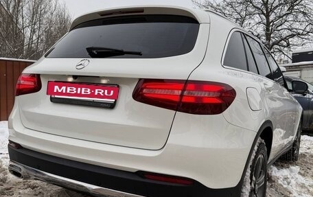 Mercedes-Benz GLC, 2016 год, 3 850 000 рублей, 5 фотография