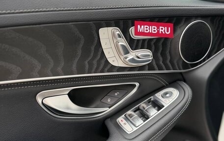 Mercedes-Benz GLC, 2016 год, 3 850 000 рублей, 9 фотография