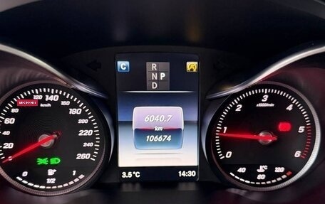 Mercedes-Benz GLC, 2016 год, 3 850 000 рублей, 8 фотография