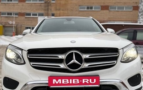 Mercedes-Benz GLC, 2016 год, 3 850 000 рублей, 7 фотография