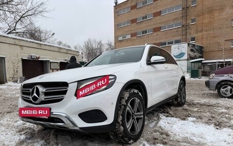 Mercedes-Benz GLC, 2016 год, 3 850 000 рублей, 2 фотография