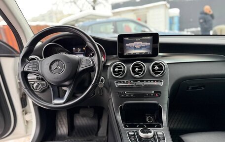 Mercedes-Benz GLC, 2016 год, 3 850 000 рублей, 13 фотография