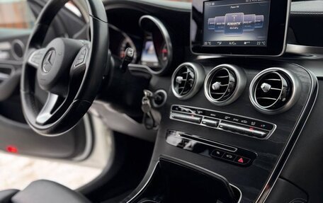 Mercedes-Benz GLC, 2016 год, 3 850 000 рублей, 11 фотография