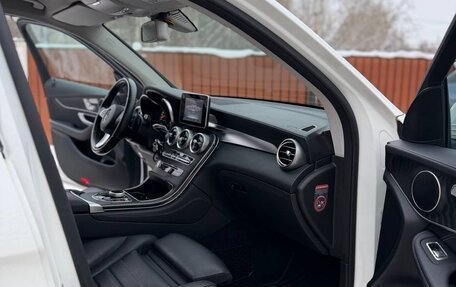 Mercedes-Benz GLC, 2016 год, 3 850 000 рублей, 14 фотография