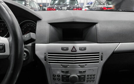 Opel Astra H, 2012 год, 650 000 рублей, 18 фотография