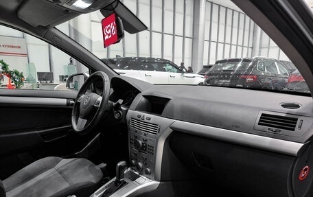 Opel Astra H, 2012 год, 650 000 рублей, 13 фотография