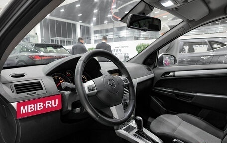 Opel Astra H, 2012 год, 650 000 рублей, 20 фотография