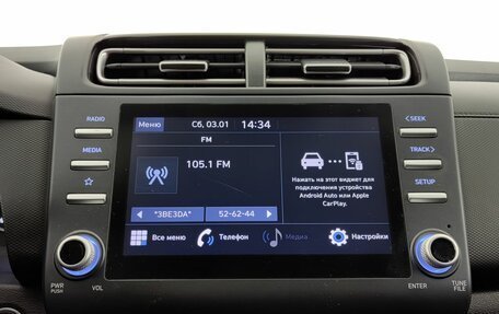 Hyundai Creta I рестайлинг, 2021 год, 2 075 000 рублей, 12 фотография