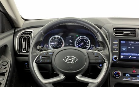 Hyundai Creta I рестайлинг, 2021 год, 2 075 000 рублей, 7 фотография