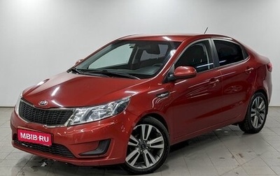 KIA Rio III рестайлинг, 2014 год, 745 000 рублей, 1 фотография