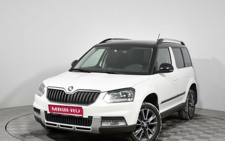Skoda Yeti I рестайлинг, 2017 год, 1 080 000 рублей, 1 фотография