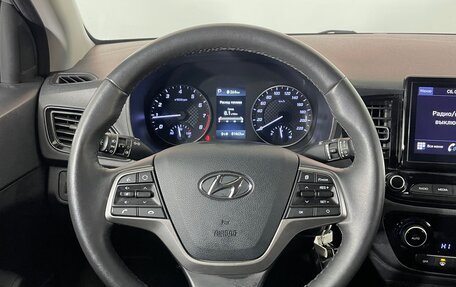 Hyundai Solaris II рестайлинг, 2021 год, 1 649 000 рублей, 11 фотография