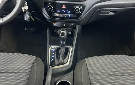 Hyundai Solaris II рестайлинг, 2021 год, 1 649 000 рублей, 14 фотография