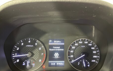 Hyundai Solaris II рестайлинг, 2021 год, 1 649 000 рублей, 15 фотография