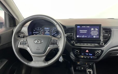 Hyundai Solaris II рестайлинг, 2021 год, 1 649 000 рублей, 12 фотография