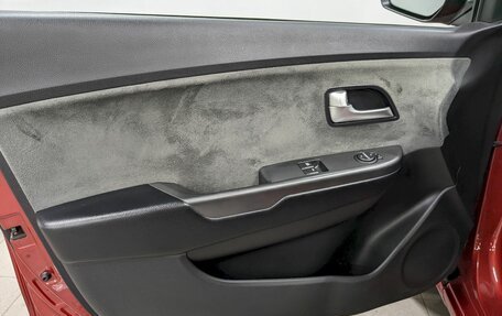 KIA Rio III рестайлинг, 2014 год, 745 000 рублей, 11 фотография